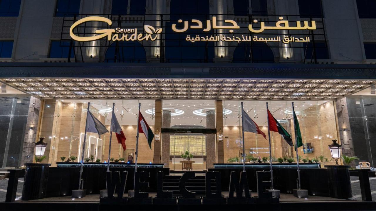 Seven Gardens Hotel Ta'if Exterior foto